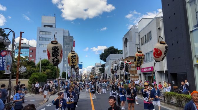 吉祥寺秋まつり本番です