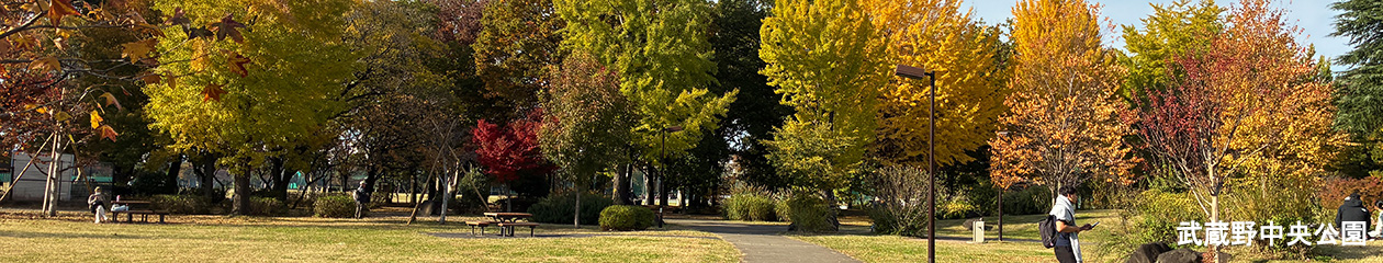 武蔵野市観光機構（むー観）公式ブログ